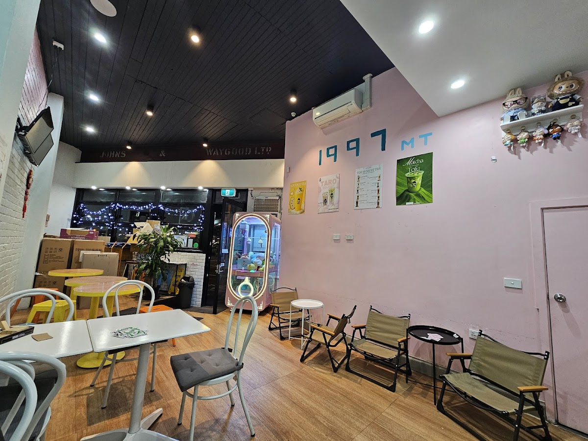 1997 Milktea And Dessert